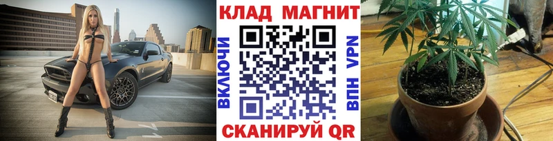 Купить закладку COCAIN  Мефедрон  Дыгулыбгей