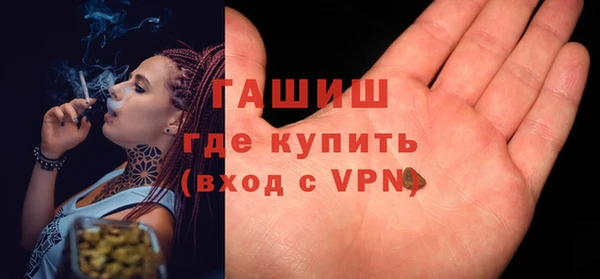 а пвп мука Алзамай