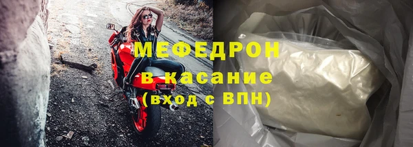а пвп мука Алзамай